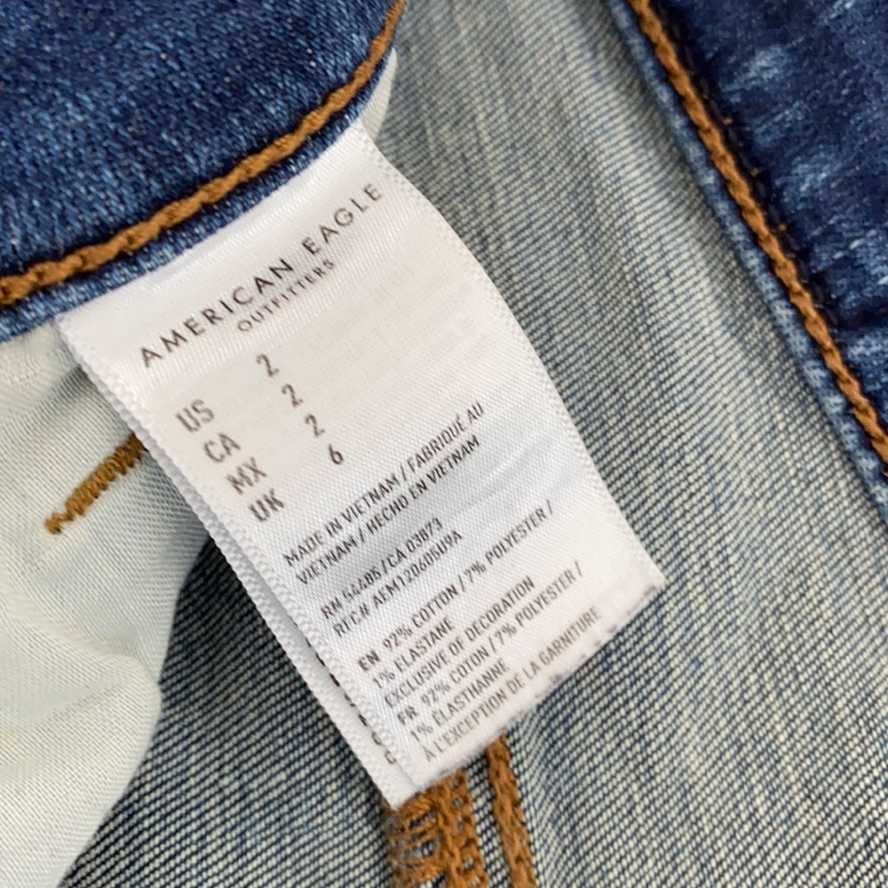 American Eagle Hi Rise Shortie - Picture 5 of 5